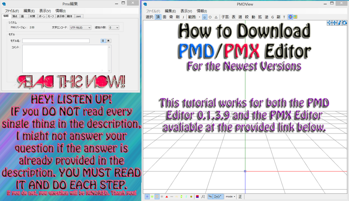How to DOWNLOAD PMD/PMX Editor (With NEW Video!!!) by Akiiza-sama
