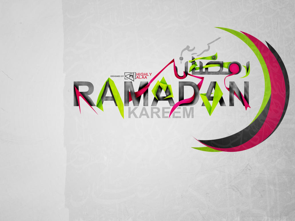 Islamic Ramadan 2015