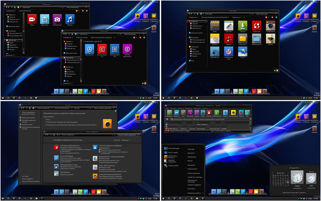 Snow Leopard SkinPack for Win8/8.1 and 7